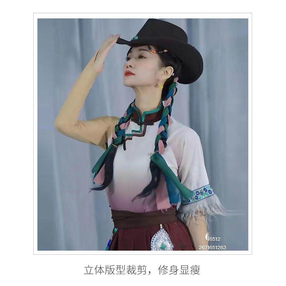 正品藏演族舞蹈表试服装藏族少数民族女学练生艺术考舞蹈习舞蹈半