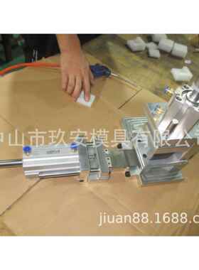 玖安模具供应60x60mm珍珠棉护角冲孔模切角模