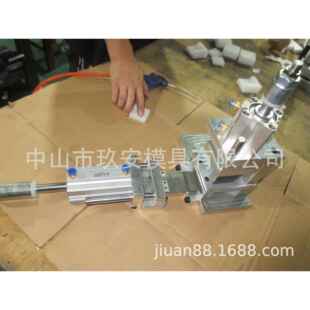 切角模 珍珠棉护角冲孔模 玖安模具供应 60x60mm