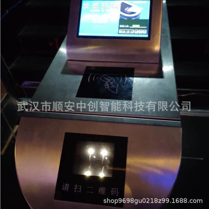 检票闸机人行通道闸机二维码识别液晶屏显示售票系统对接源头厂家