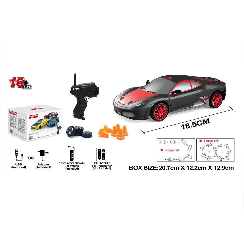 热销热卖SC24A01-12遥控车塞车1:24比例仿真充电动四驱漂移车模型