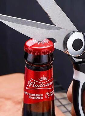 Multifunctional kitchen scissors Household fish cutting meat