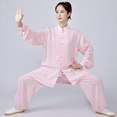 高档0新款 高练端亚麻棉麻太极服太极拳武术服 段锦功服女八224夏季