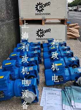 诺德减速机蜗轮SK1SI50-IEC80-80LP/4 TF-0.75KW速比5转速283RPM