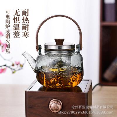 玻璃提梁煮茶BY-090壶水电陶炉蒸茶器家用耐热泡茶壶茶具套装烧壶
