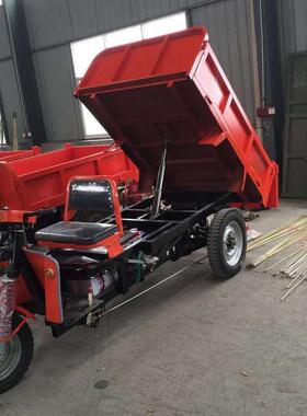 小工程电动三轮车载重沙2吨1吨农用拉土垃圾三运输331电动型轮车