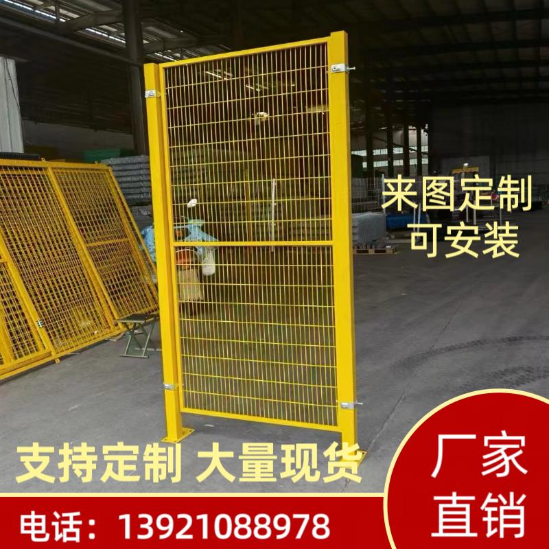 无锡仓库隔离网铁丝网车间隔断网工厂隔离围网围栏高速公路护栏网