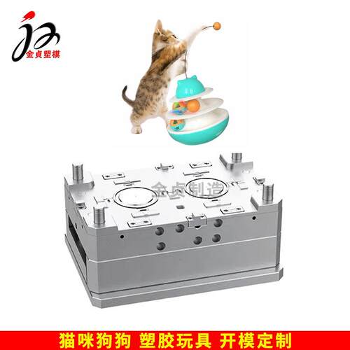 厂家定制宠物用品模具猫砂盆模具注塑加工塑料磨具厂开模生产定做