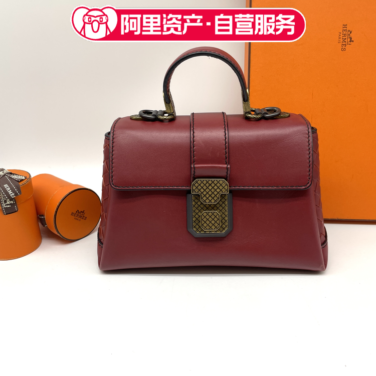 95新 BV/葆蝶家全皮款编织酒红色piazza邮差单肩斜挎包