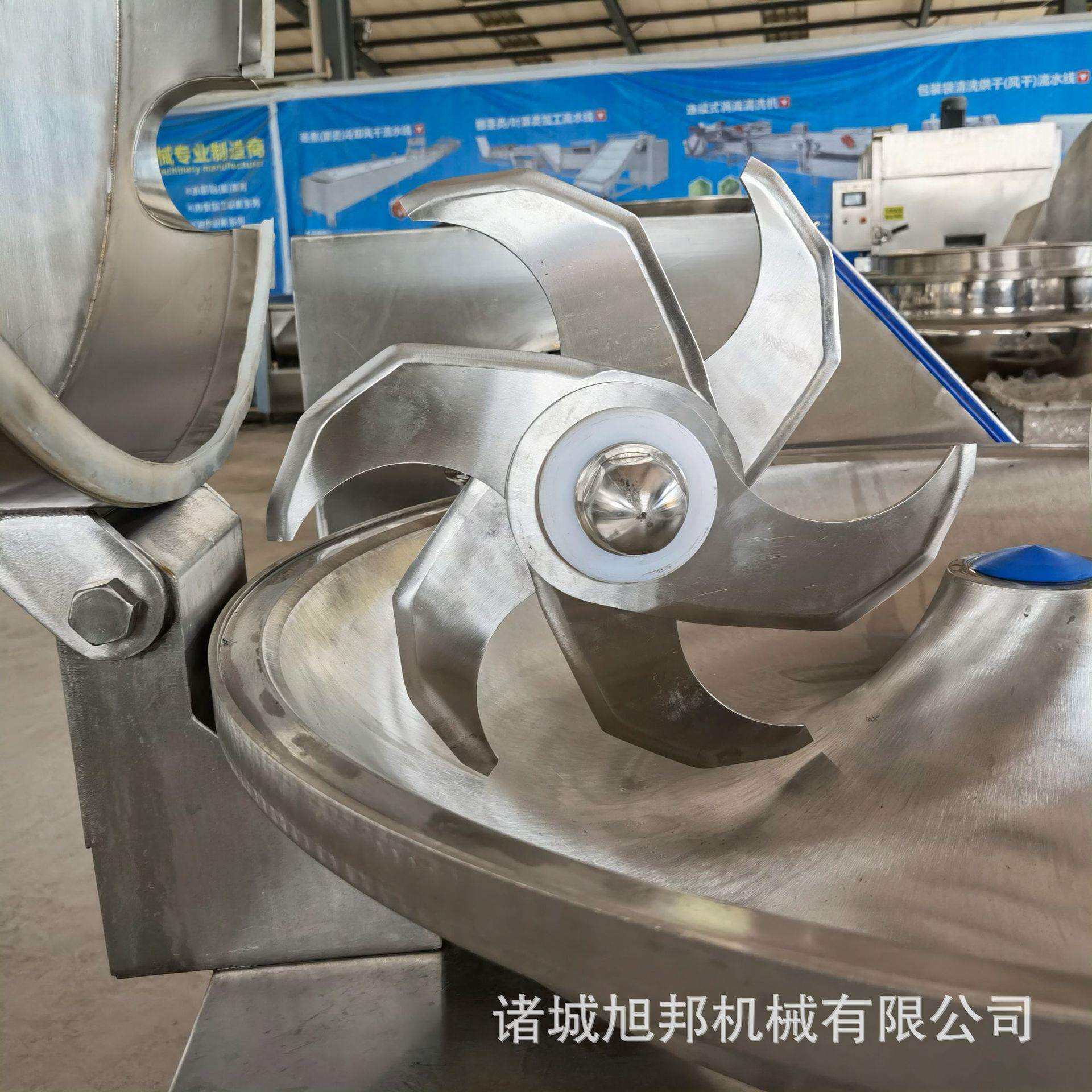 全自动鲜肉斩拌机 蟹棒丸子加工成套设备 多功能肉类切割乳化机器