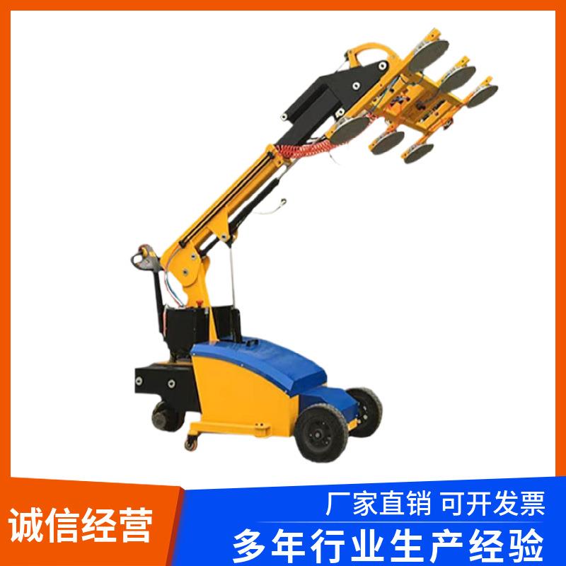 厂家供应重型真空玻璃幕墙吸吊机电动旋转翻转大吸力真空吸盘
