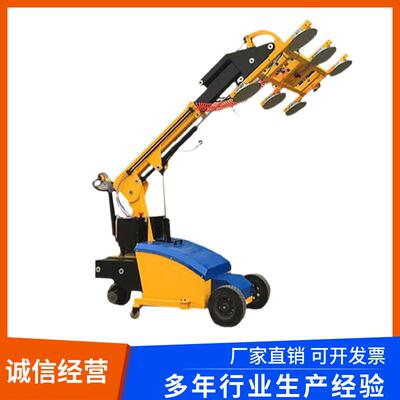 厂家供应重型真空玻璃幕墙吸吊机电动旋转翻转大吸力真空吸盘