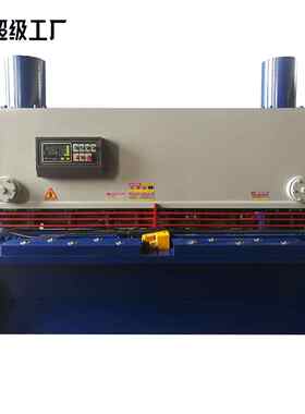 液压加工脚踏定制简易2500切数控板机qc11y-线16板机*剪电机自动