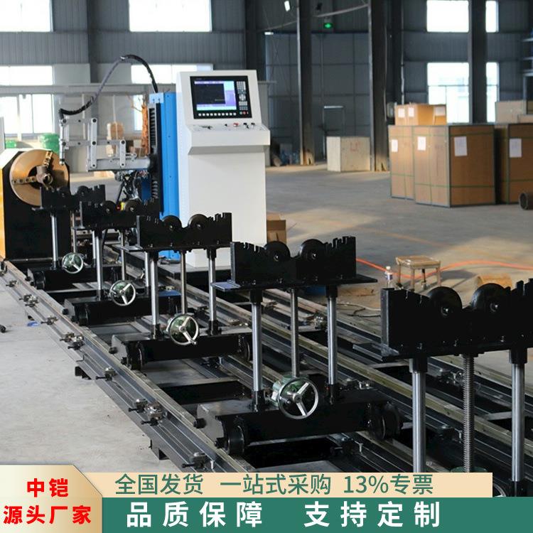 五轴相贯线等离子切割机 五轴四联动坡口切割机 数控激光切割机