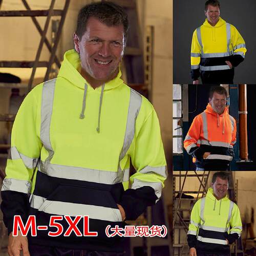 Men's Reflective Wool Hoodie Jacket with Glow Strips, Multi-