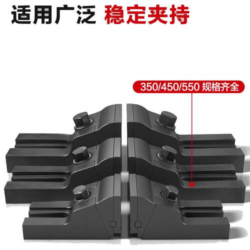 自由式虎钳FV350NFV450NFV550N平口钳组合分体式强力钳子