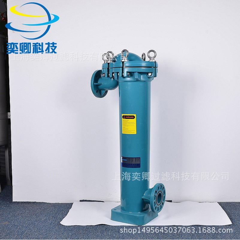 供应塑胶袋式过滤器耐腐蚀高压净水器顶入龟背高效可清洗过滤滤芯