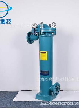 供应塑胶袋式过滤器耐腐蚀高压净水器顶入龟背高效可清洗过滤滤芯
