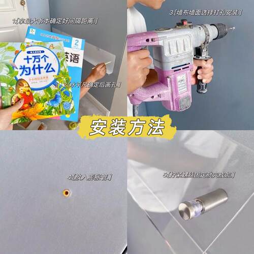 亚克力展示架墙面上书架儿童绘本置物架超薄壁挂式透明报刊杂志架