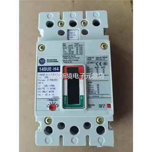 断路器 40UEU 1H4 原装 HE3 140E4 D12议价 美国