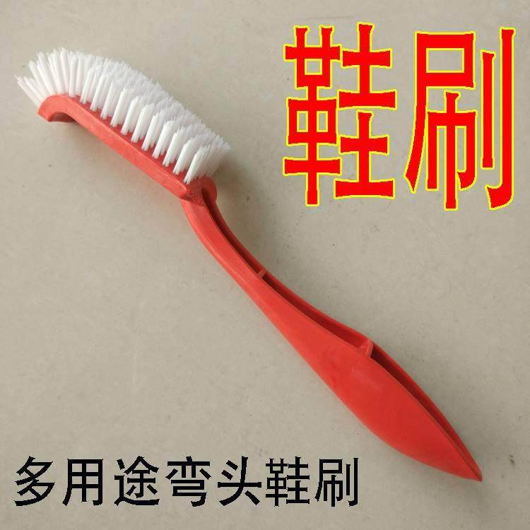 鞋刷子弯头多功能鞋刷朔料硬毛洗鞋刷子卫生间清洁刷子厨房瓷砖刷,家庭/个人清洁工具,钢丝球/钢丝刷,淘宝优惠券,粉丝福利购,淘宝优惠卷