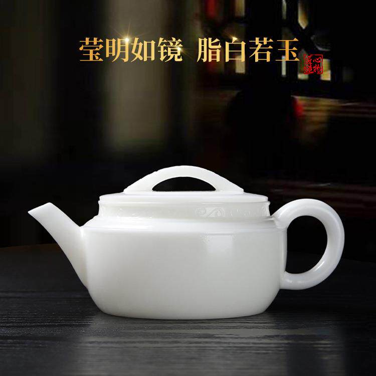 汉瓦壶150ml冰种玉瓷陶瓷素烧羊脂中国白国潮风茶具茶壶白瓷