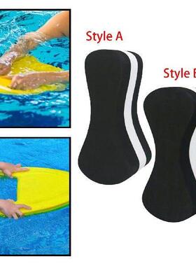 Swimming Pull Buoy,Leg Float Kickboard,Accessories