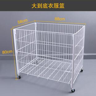 超市可示移动小货架衣服EUC网篮玩具球花车展拆架甩售带轮可促卸