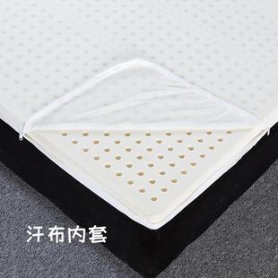 M28胶床链垫内套带拉纯色O汗布保护乳套网眼F76MHJMJ布记忆棉床垫