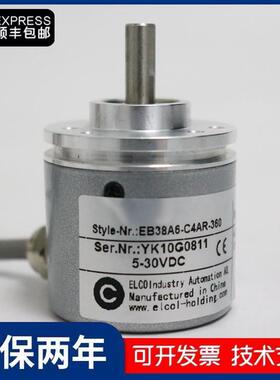 ELCO宜科编码器EB38A6-C4AR-360 P4PR-1024 H6PR-1000 L5AR-600