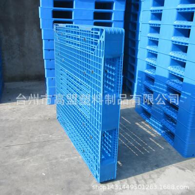 21库10网格双塑面料托盘加厚上货架卡板仓储物流叉车卡板仓防YCM