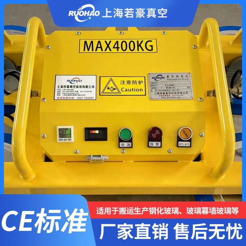 动玻吸盘M度AX400KG玻璃整装搬运真空吊具吸盘90电710钢璃化玻璃