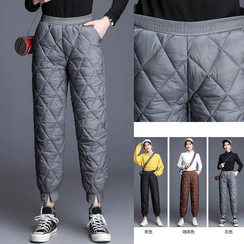 Down cotton pants women