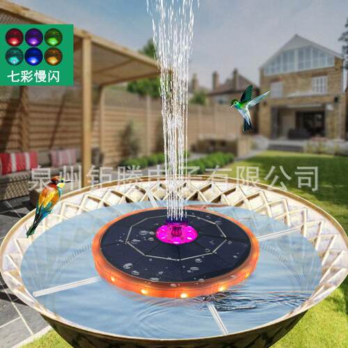 202池5漂新款太阳能院户外35水浮庭鸟浴盆装饰园林花园水景喷泉