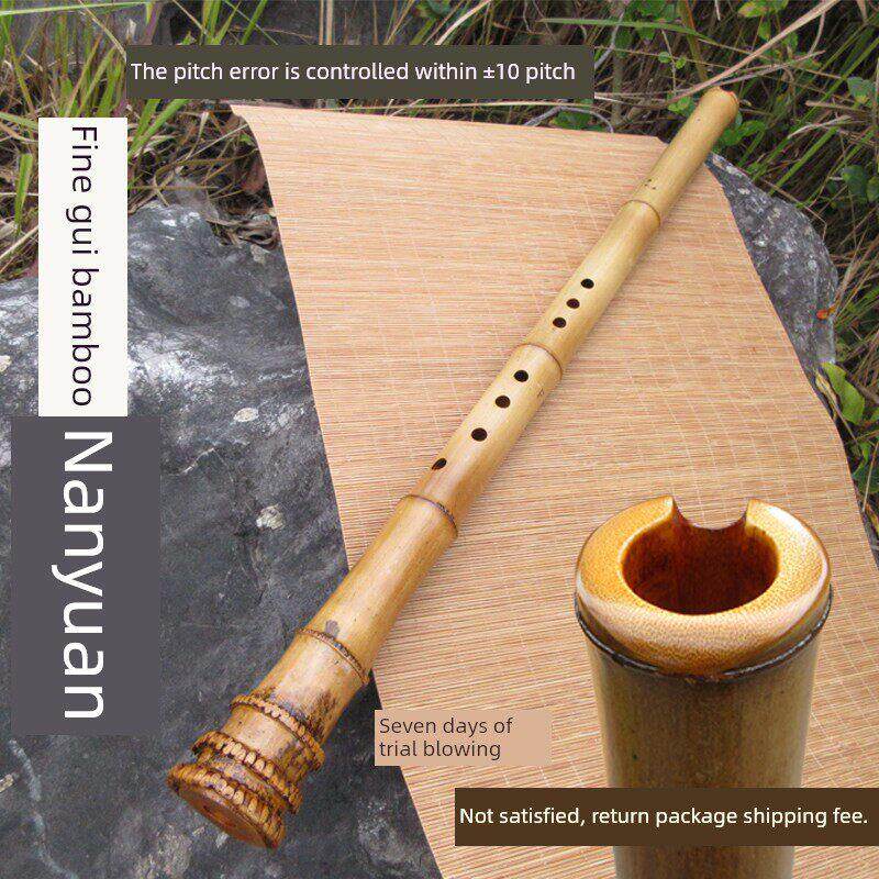 洞箫萧乐器南箫乐器玉竹箫初学者短箫初学者潇紫竹洞箫8孔g调洞萧