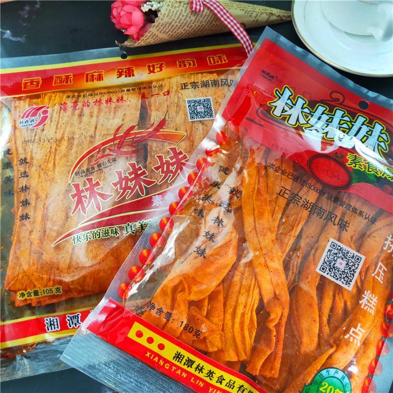正宗林妹妹爆鸡皮鸡蛋片麻辣片网红辣条怀旧零食休闲小吃包装香辣