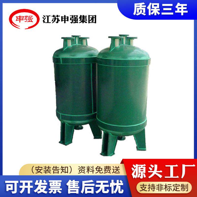 申强牌真空罐工业抽气式大型真空缓冲罐空气泵小型真空负压储气罐