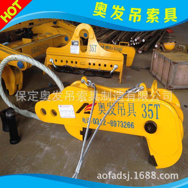 竖吊卷板吊具钢卷吊钳起重翻转钳立卷夹具翻卷吊具