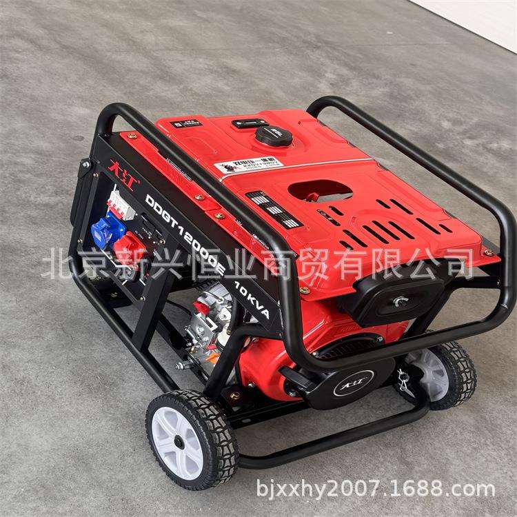 DDGT12000E大江柴油发电机组等功率双电压7KW电启动