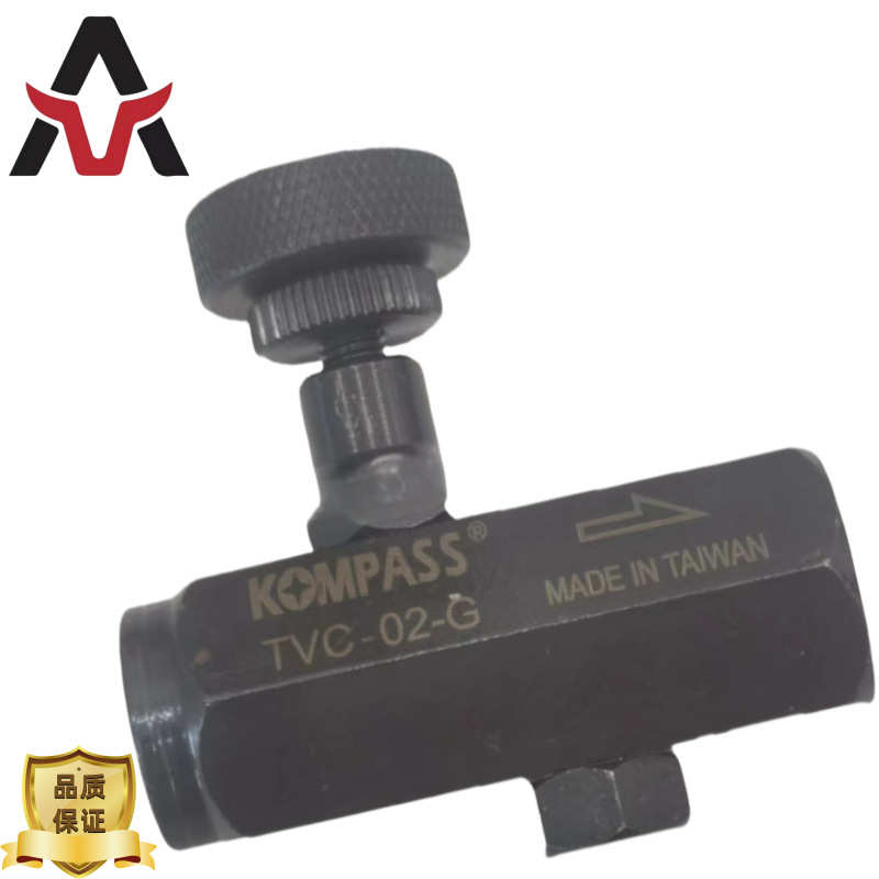 郑州供应TVL-03康百世管式节流阀TVH-03商家质保TVC-02-G高效稳定