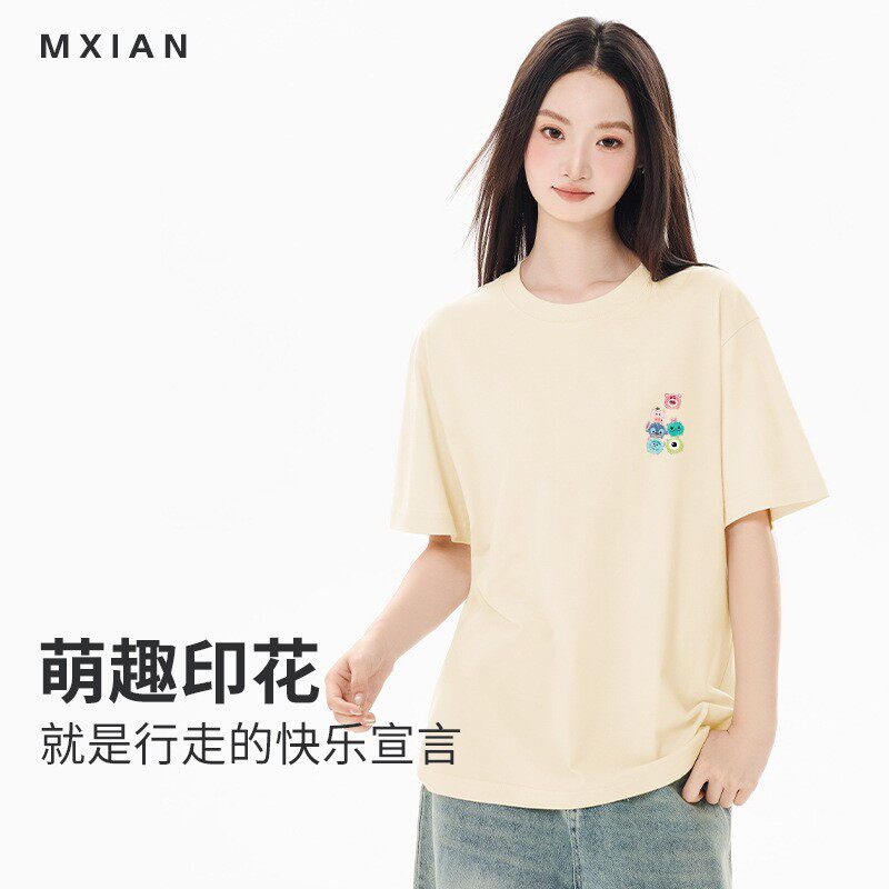 莫小仙广州服饰有限公司2026T恤