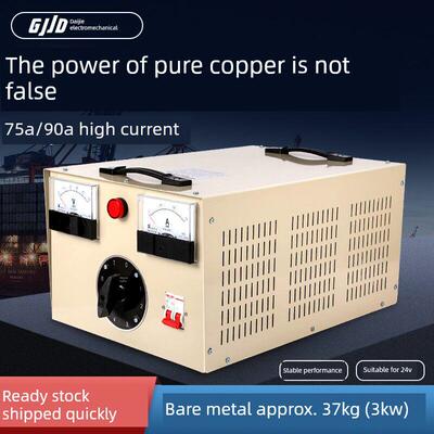 船用充电器大功率充电器24V2000W3000W航通铅酸蓄电池纯铜充电器