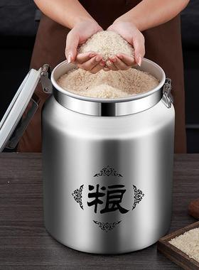 米桶特厚不FSQ锈钢密封桶防虫潮米缸家防用储非桶汤桶米面粉桶跨