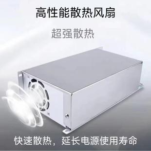 大率720压W开关电源36V2A220VLQBBED功驱动照明直流稳0电源