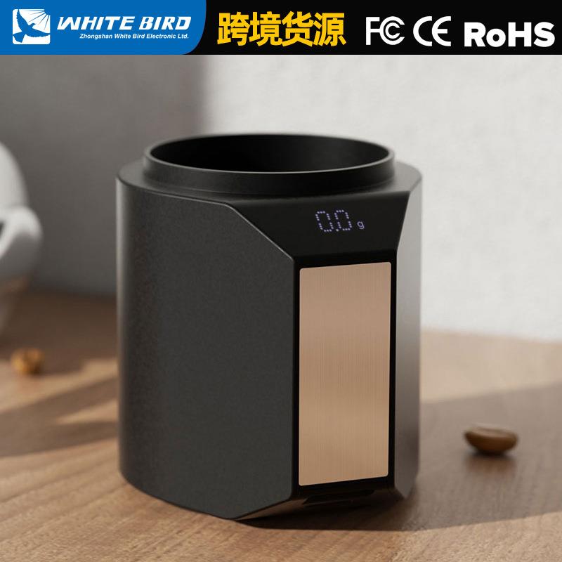 电子咖啡称量杯咖啡秤家用精准小型克重接粉杯秤咖啡称重电子秤