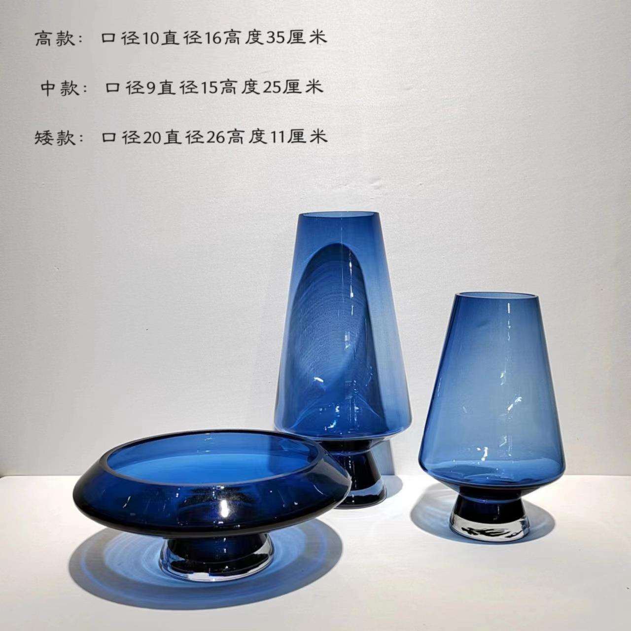 现代简约创意设计艺术彩色玻璃花瓶插花摆件家居空间软装饰品摆件