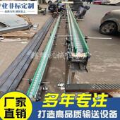 平顶链板线转弯塑料链板输送机不锈钢输送带灌装 生产线传送机设备