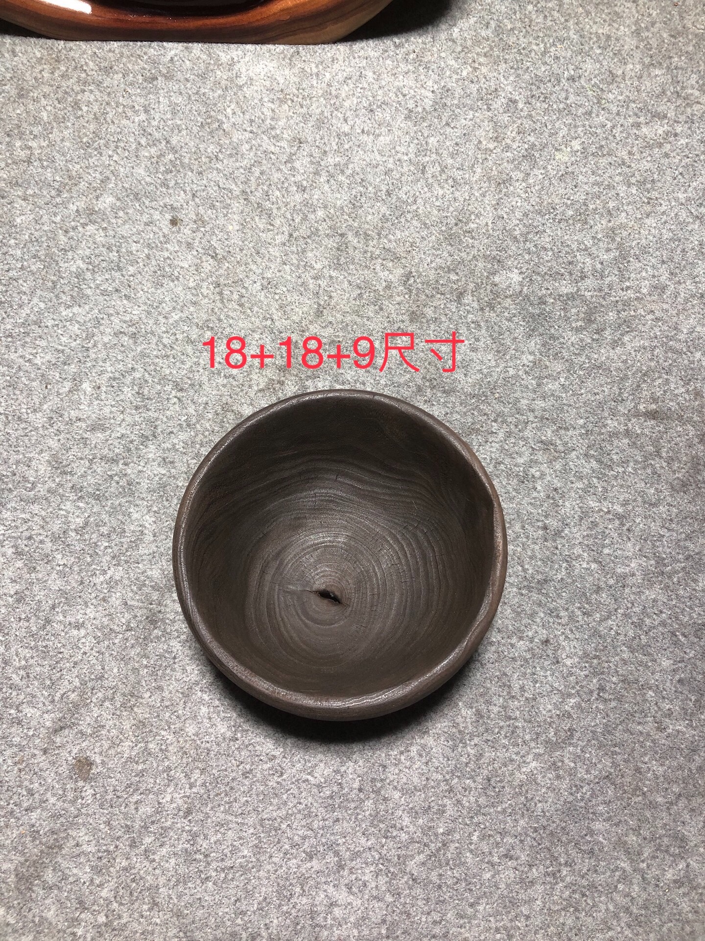 高温碳化侘寂风复古果盘托盘实木盘子木质水果盘民宿圆形果盆装饰