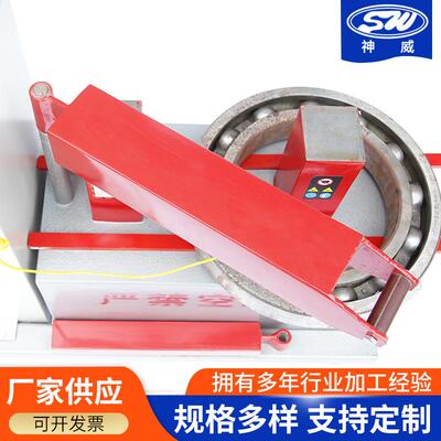 移动式轴承加热器 厂家JHYR-1-2-3-4-5车载式智能感应轴承加