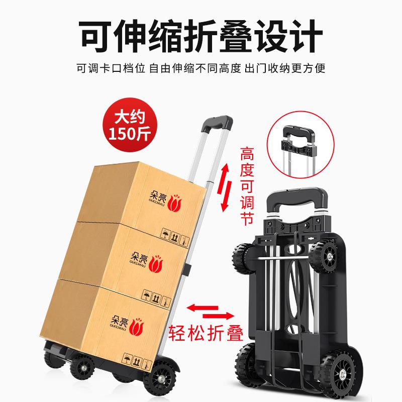 车小推车家用折叠便携小拉车1huQKy7i买菜快递拉拉货轻便手拉李杆